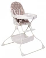 Стул для кормления Polini Kids 252, бежевый фото Стул для кормления Polini Kids 252, бежевый. Фото №1