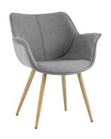 Стул Джулиан серый