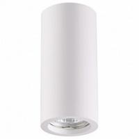 Накладной светильник Novotech Yeso 370465 фото Накладной светильник Novotech Yeso 370465