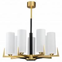 Люстра на штанге Favourite Maximo 2623-7P. Фото №1