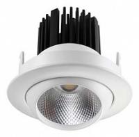 Встраиваемый светильник Novotech Drum 357694. Фото №1