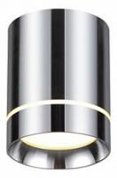 Накладной светильник Novotech Arum 357686 фото Накладной светильник Novotech Arum 357686. Фото №1