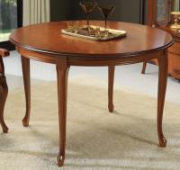 Обеденный стол 635 фото Обеденный стол 635. Фото №1