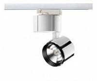 Светильник на штанге Novotech Kulle 357537 фото Светильник на штанге Novotech Kulle 357537. Фото №1