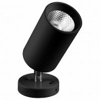 AL519, 10W, 800Lm, 4000K, черный, наклонный фото AL519, 10W, 800Lm, 4000K, черный, наклонный