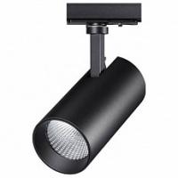 Светильник на штанге Novotech Nail 358357 фото Светильник на штанге Novotech Nail 358357. Фото №1