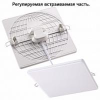 Встраиваемый светильник Novotech Moon 358151 фото Встраиваемый светильник Novotech Moon 358151