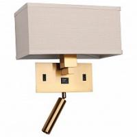 Бра с подсветкой Favourite Lectio 2225-2W фото Бра с подсветкой Favourite Lectio 2225-2W