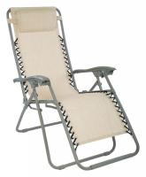 Шезлонг GreenGard фото Шезлонг GreenGard. Фото №1