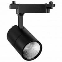 Светильник на штанге Feron AL103 32522 фото Светильник на штанге Feron AL103 32522