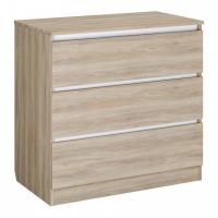 Комод Polini kids Simple 1980, бежевый. Фото №1