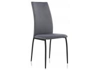 Стул Tod gray / black фото Стул Tod gray / black. Фото №1