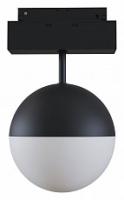 Светильник на штанге Maytoni Kiat TR017-2-10W3K-B фото Светильник на штанге Maytoni Kiat TR017-2-10W3K-B. Фото №1