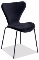 Стул MASON (mod. 8255) металл/ткань, 45х64х91 см, серый винтаж (MF-11)/черный (поставляется по 2 шт). Фото №1