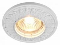 Встраиваемый светильник Maytoni Gyps Classic DL280-1-01-W фото Встраиваемый светильник Maytoni Gyps Classic DL280-1-01-W