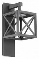 Светильник на штанге Novotech Dantela 358447 фото Светильник на штанге Novotech Dantela 358447. Фото №1