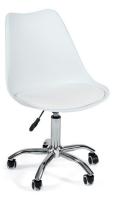 Офисное кресло TULIP (mod.106) металл/пластик/PU, 47x48x80+14см, белый/хром (поставляется по 4 шт)