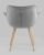 Стул Джулиан серый. Фото №6