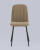 Стул Easy велюр капучино. Фото №5