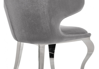 Стул Erica серый фото Стул Erica серый. Фото №5