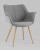 Стул Джулиан серый. Фото №3