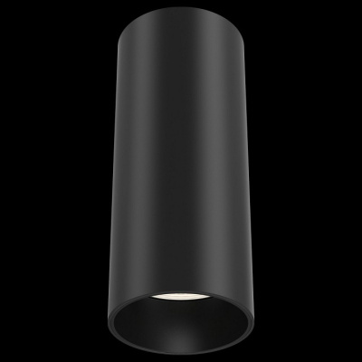 Накладной светильник Maytoni Focus LED C056CL-L12B4K фото Накладной светильник Maytoni Focus LED C056CL-L12B4K. Фото №2