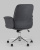 Стул офисный Simona серый. Фото №7