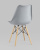 Стул Eames Soft серый. Фото №7