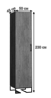 Шкаф одностворчатый Loft 45 см Дуб Табак. Фото