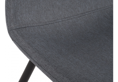 Стул Lilu серый. Фото