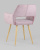 Стул Кромвель розовый фото Стул Кромвель розовый. Фото №7