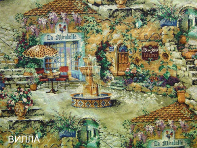 Кресло Викинг 02 (браширование) фото Кресло Викинг 02 (браширование). Фото №5