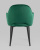 Стул Венера велюр изумрудный. Фото №6