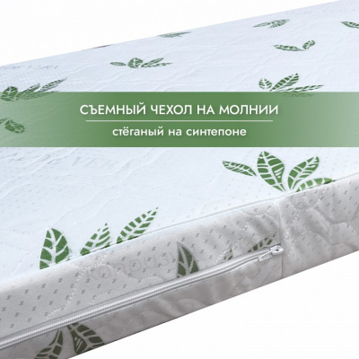 Матрас детский Симпл Струтто 412925, белый фото Матрас детский Симпл Струтто 412925, белый. Фото №5