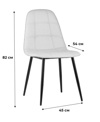 Стул Bruno grey. Фото №3