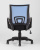 Кресло офисное TopChairs Simple синее. Фото №6