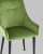 Стул Джоан велюр травяной. Фото №9