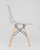 Стул DSW прозрачный фото Стул DSW прозрачный. Фото №5