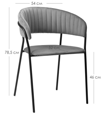 Кресло Portman grey. Фото