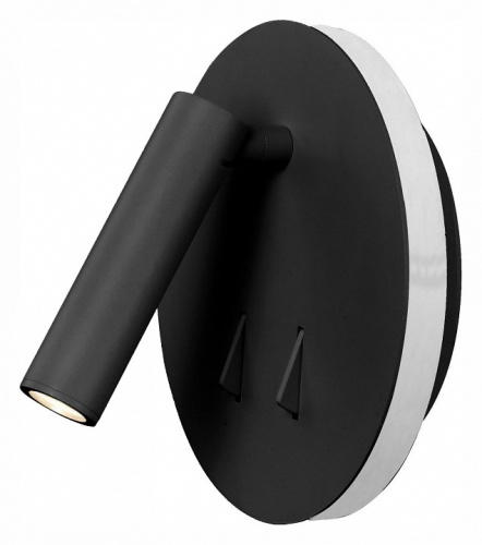 Бра Mantra Cayman 6083. Фото №1