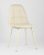 Стул Тейлор экокожа кремовый фото Стул Тейлор экокожа кремовый. Фото №3