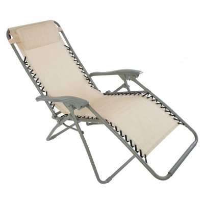 Шезлонг GreenGard фото Шезлонг GreenGard. Фото №2