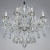 Подвесная люстра Eurosvet Wonderful 276/10 Strotskis. Фото №1