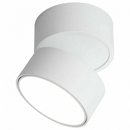 Спот Omnilux Lenno OML-101309-18. Фото №1