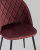 Стул Марсель велюр винный. Фото №9